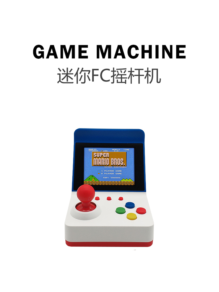 Retro Gaming Video - 360 Video Games3inch 8Bit Portable Retro