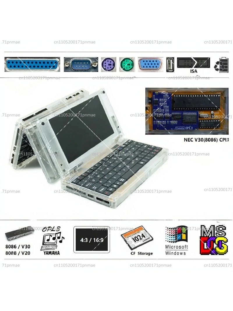Retro 8086 DOS Computer Window - Retro Pc Gaming 评论和价格