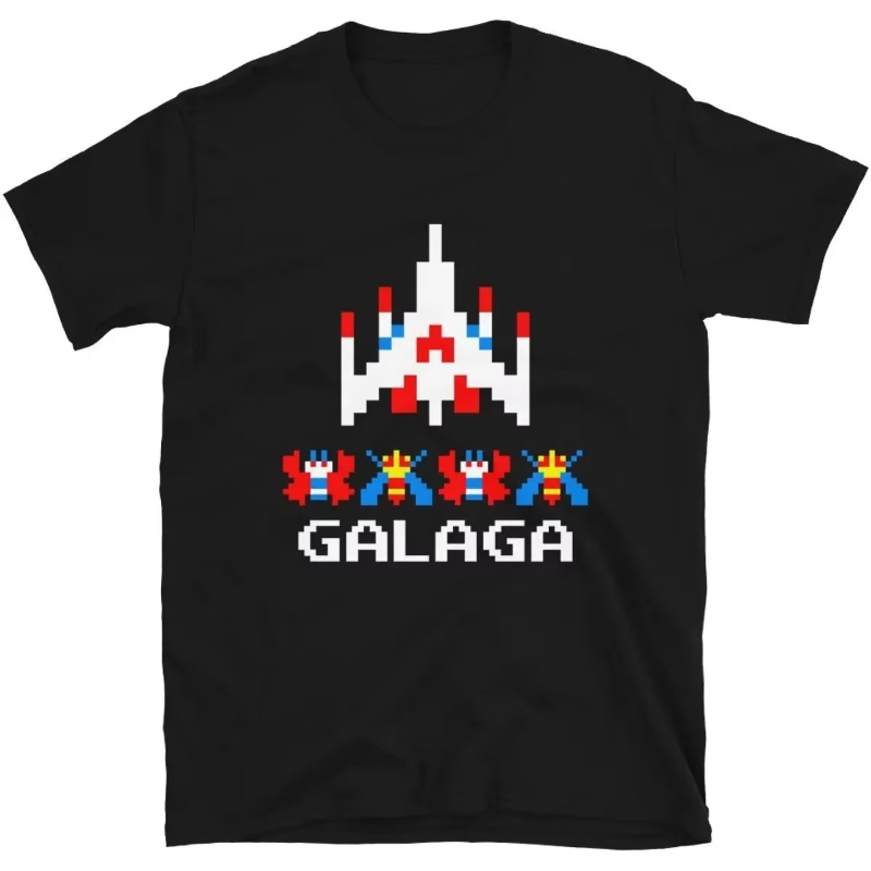 Cool Arcade Galaga Video Game  - Retro Gaming Gift Ideas 评论和价格