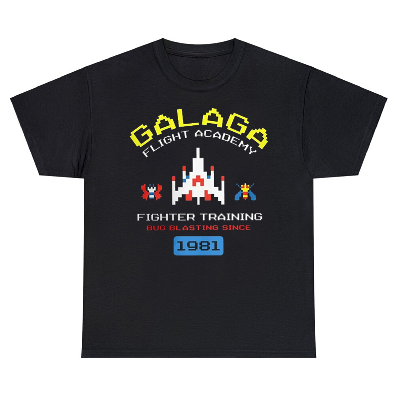 Arcade Galaga Video Game Retro - Retro Gaming Gift Ideas 评论和价格