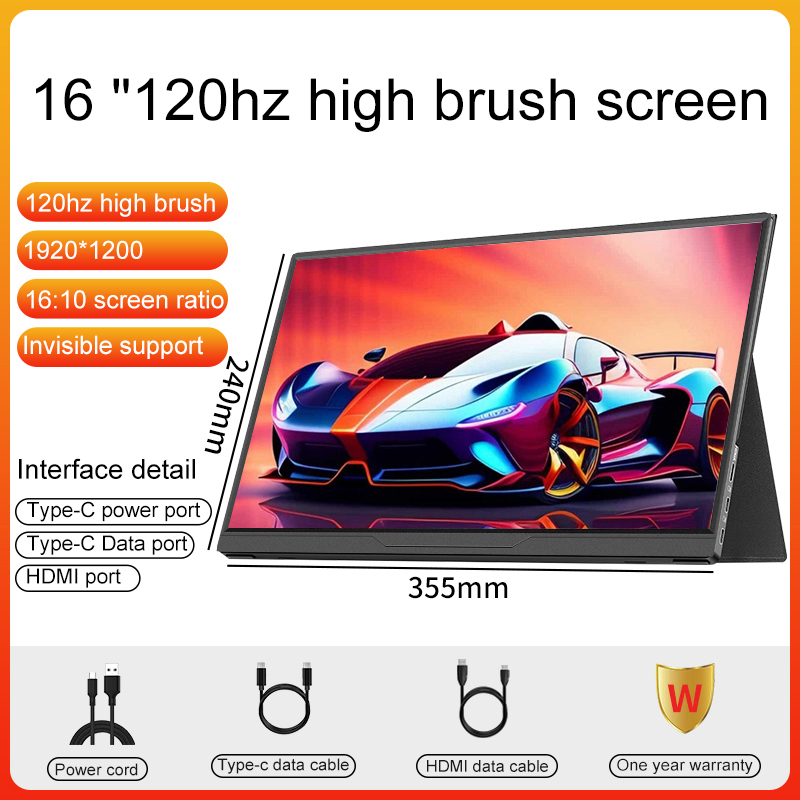 16inch Portable Monitor 100% S - Retro Gaming Monitor 评论和价格
