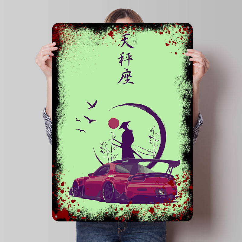 Samurai Art Car Printing Poste - Retro Gaming Bar 评论和价格