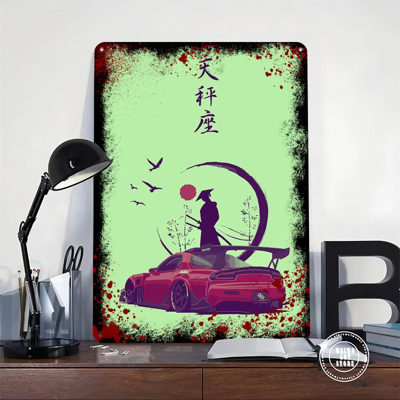 Samurai Art Car Printing Poste - Retro Gaming Bar 评论和价格