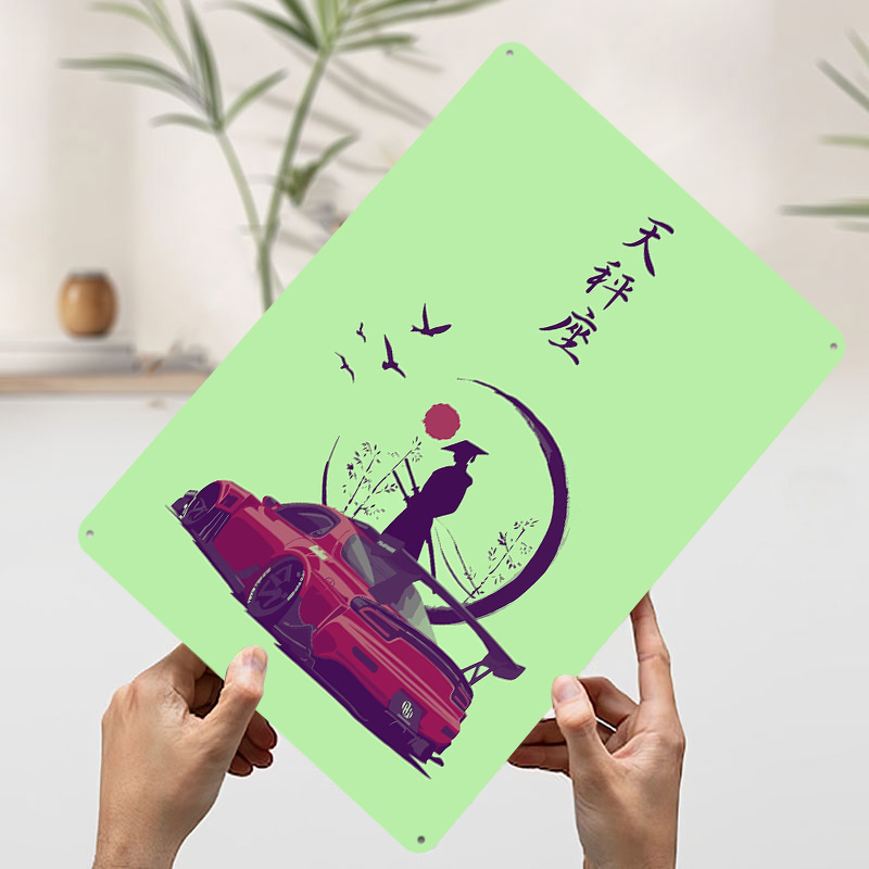 Samurai Art Car Printing Poste - Retro Gaming Bar 评论和价格