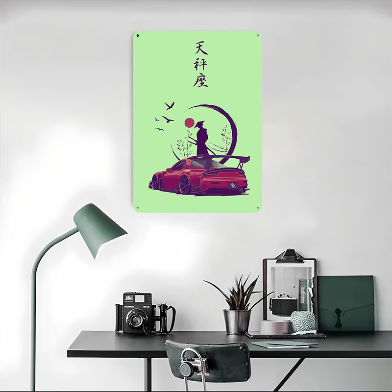 Samurai Art Car Printing Poste - Retro Gaming Bar 评论和价格